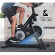 Cyklotrenažér NORDICTRACK Commercial S15i