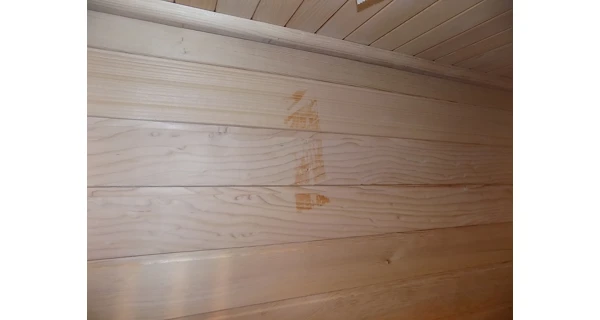 Infrasauna InfraMar 3001 (Bazar)