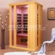Infrasauna Marimex ELEGANT 1002 L