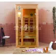 Infrasauna Standard