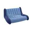 Nafukovací pohovka Sofa