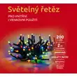 Světelný řetěz 200 LED dvojitý - barevná
