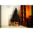 Umělý stromeček - Smart - 180 cm