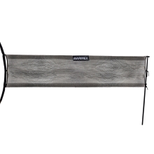 Volejbalová síť k trampolíně (Poškozený obal)